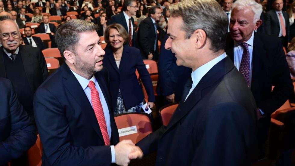 androulakis - kyriakos